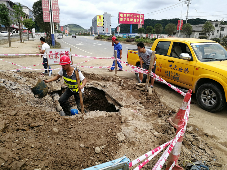 管道搶修 管道搶修